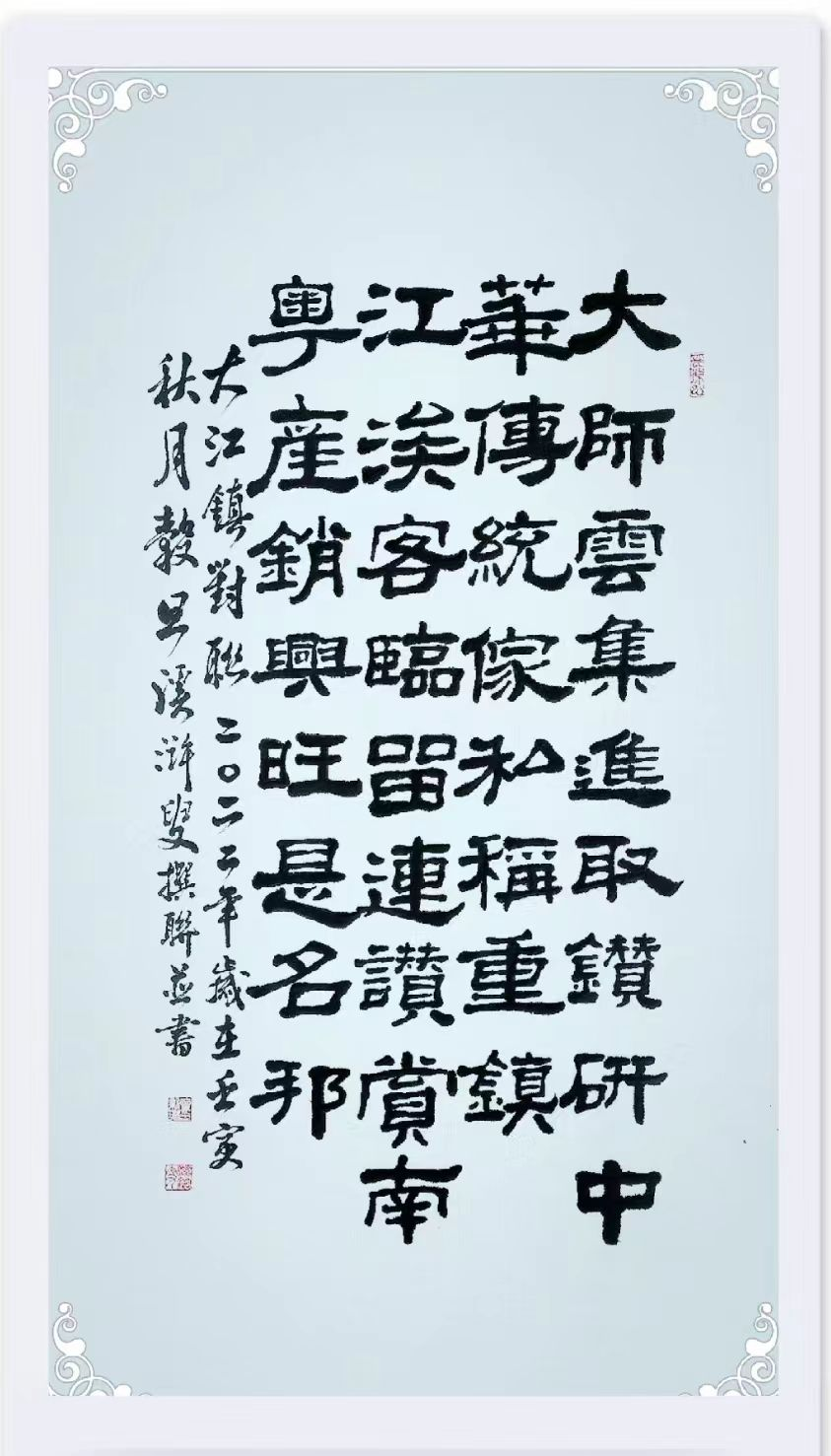 微信图片_20221207153201.png