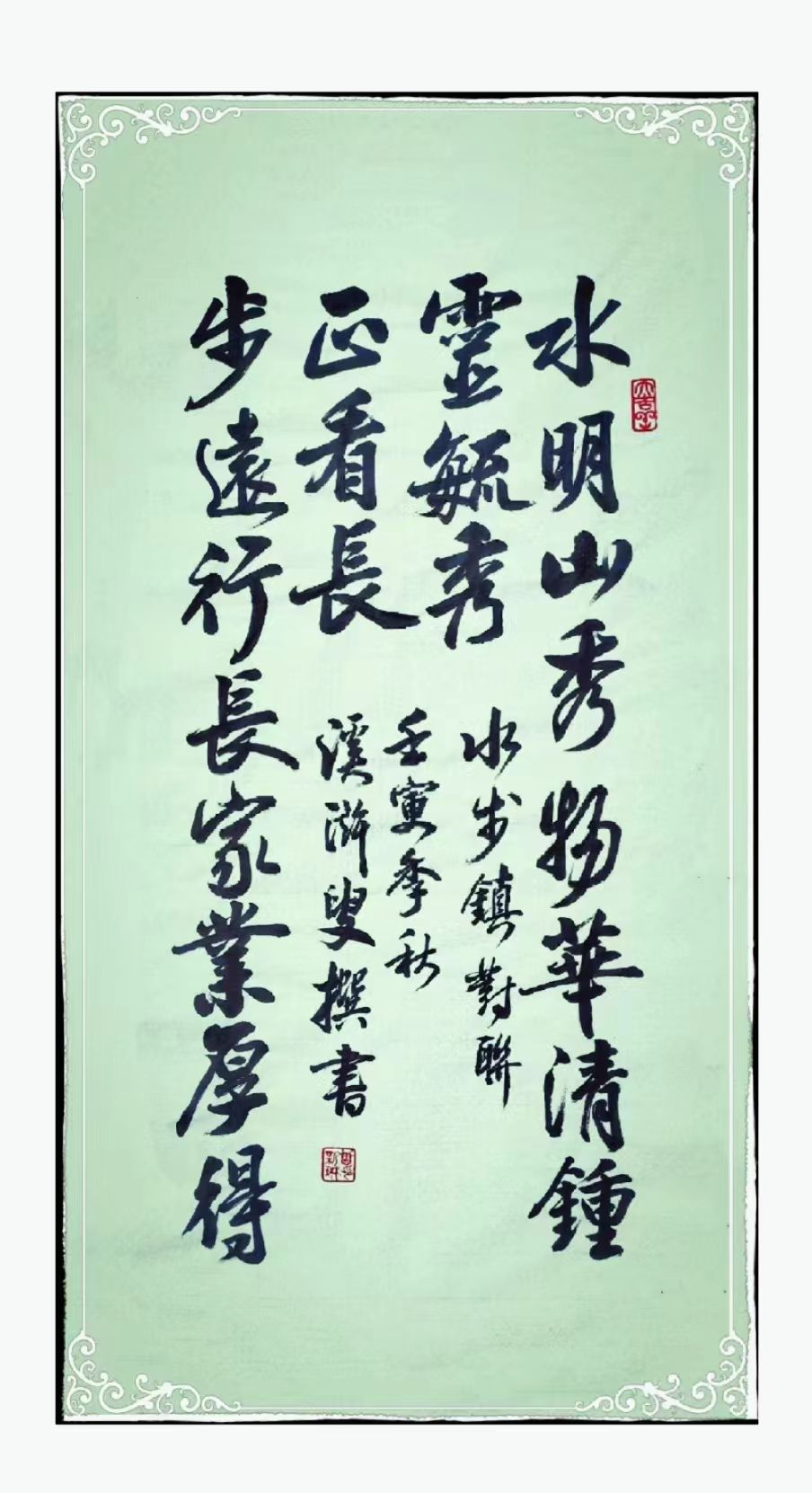 微信图片_20221207153208.png