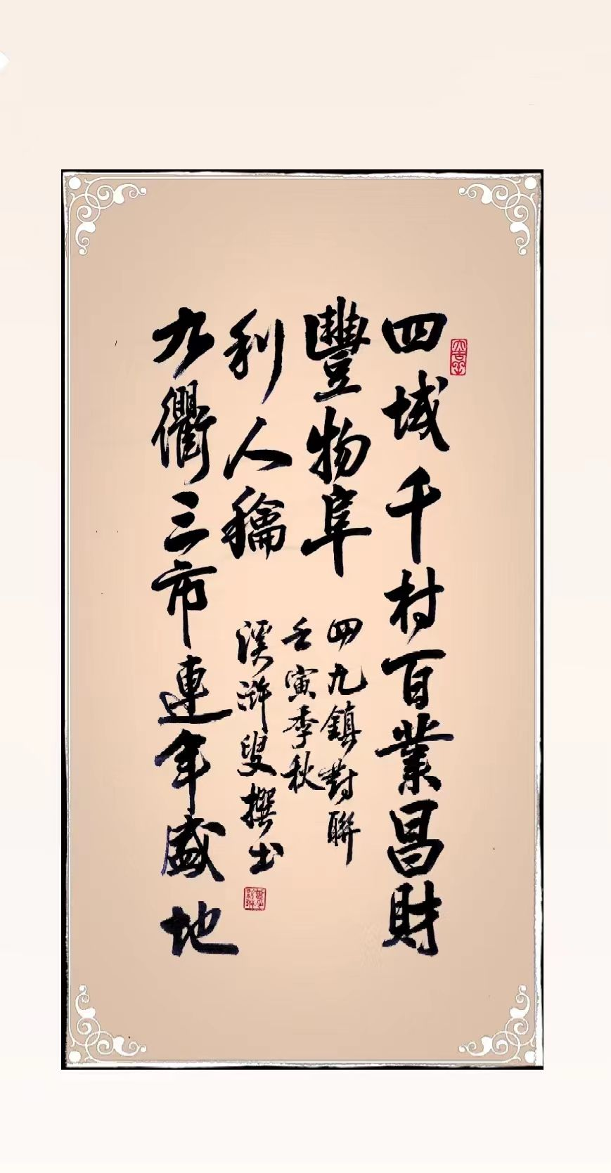 微信图片_20221207153221.png