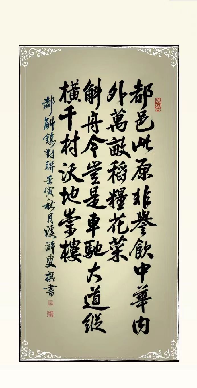 微信图片_20221207153234.png