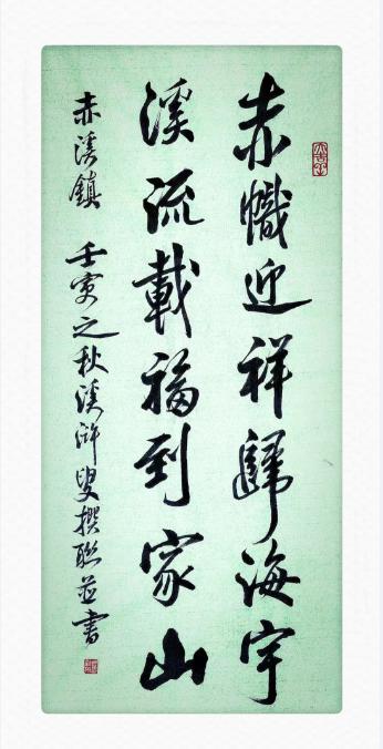 微信图片_20221207153241.png