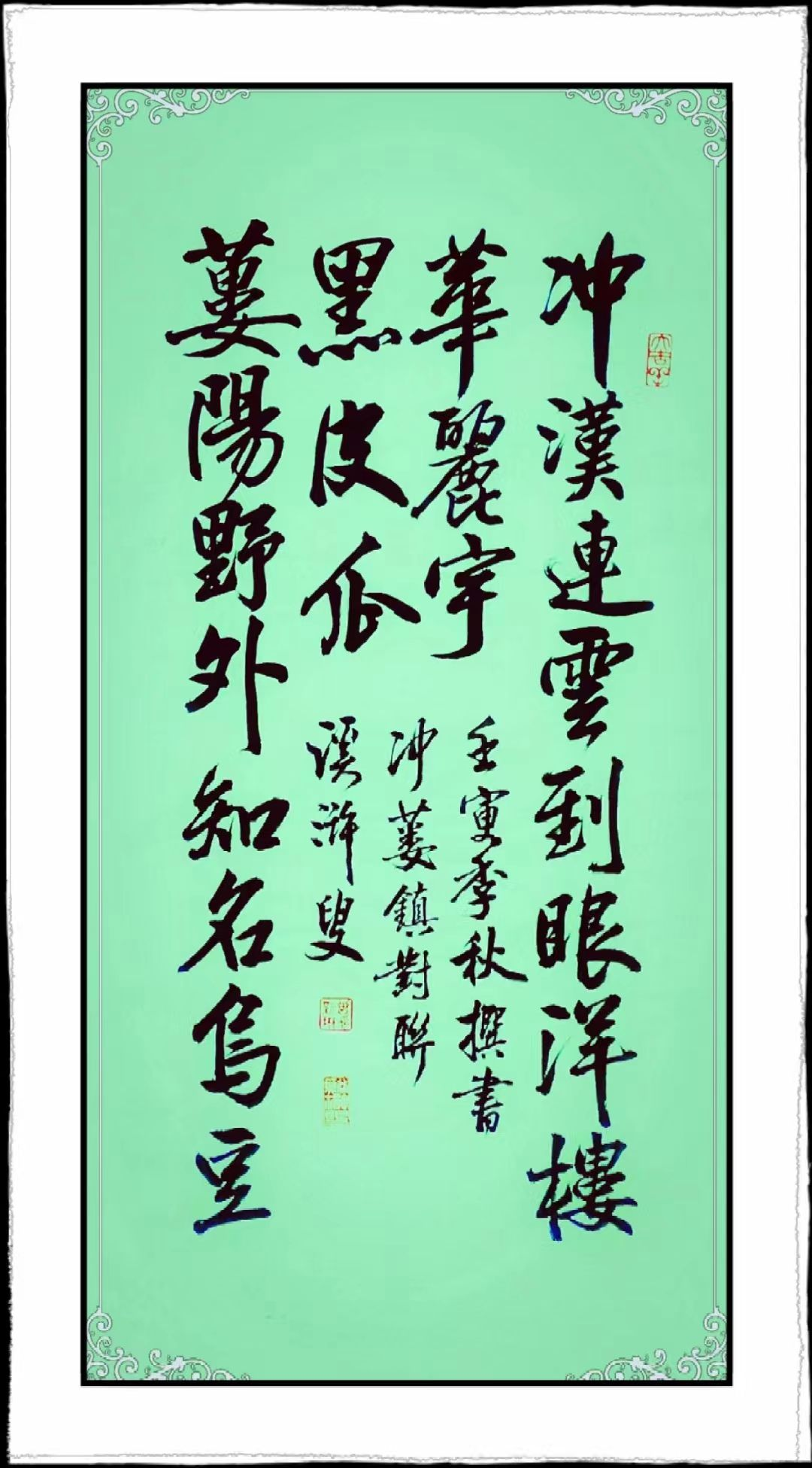 微信图片_20221207153255.png