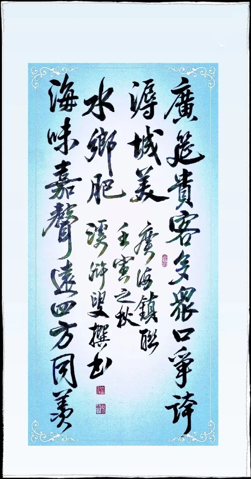 微信图片_20221207153314.png