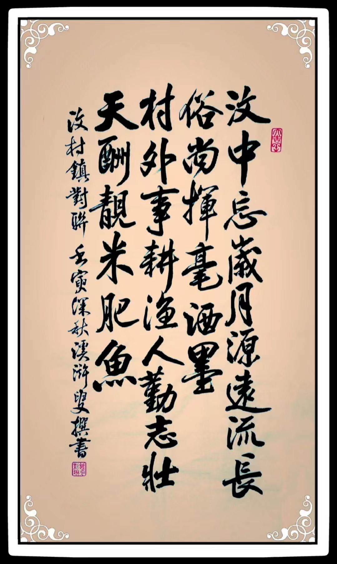微信图片_20221207153357.png
