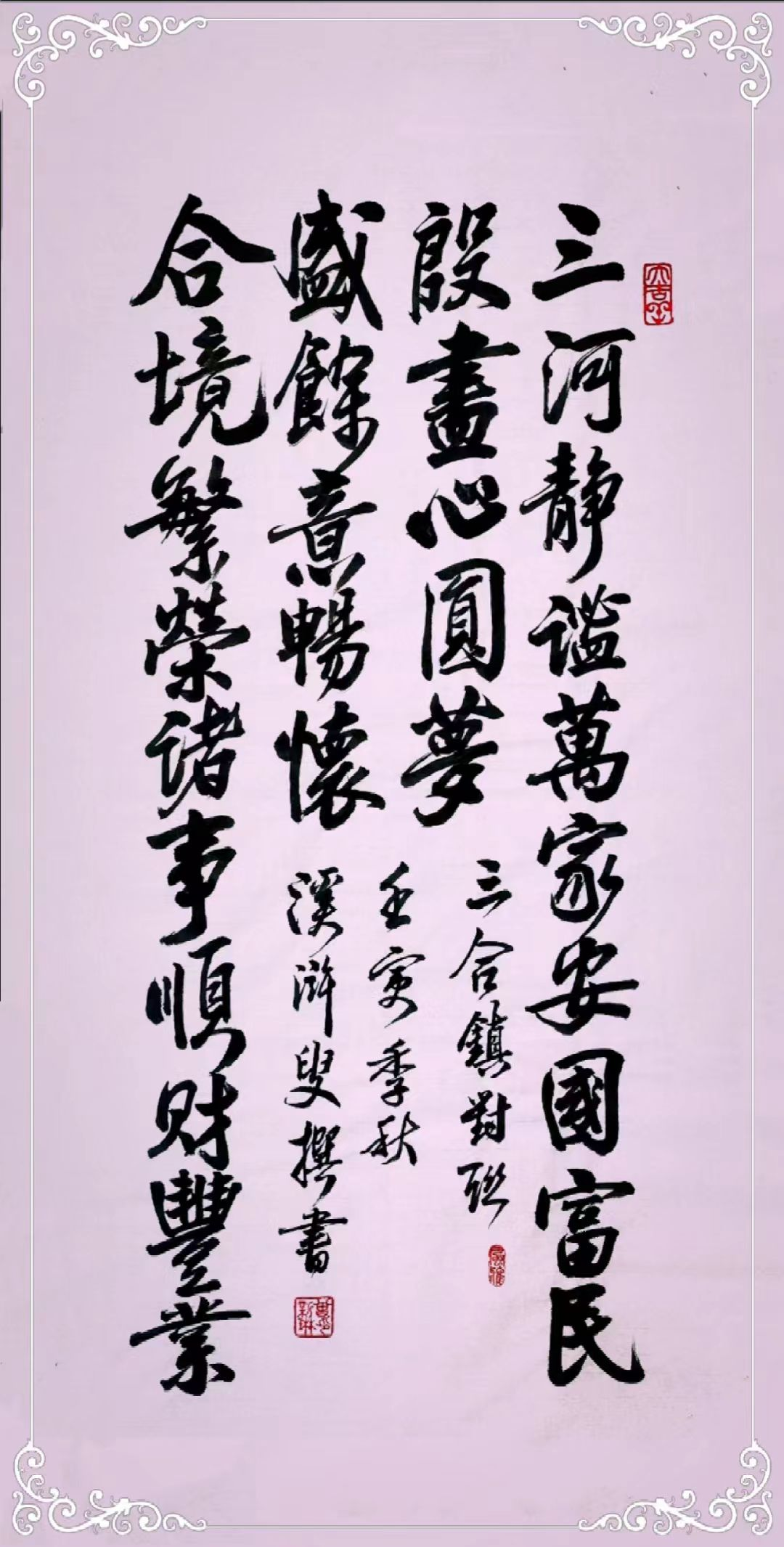 微信图片_20221207153405.png