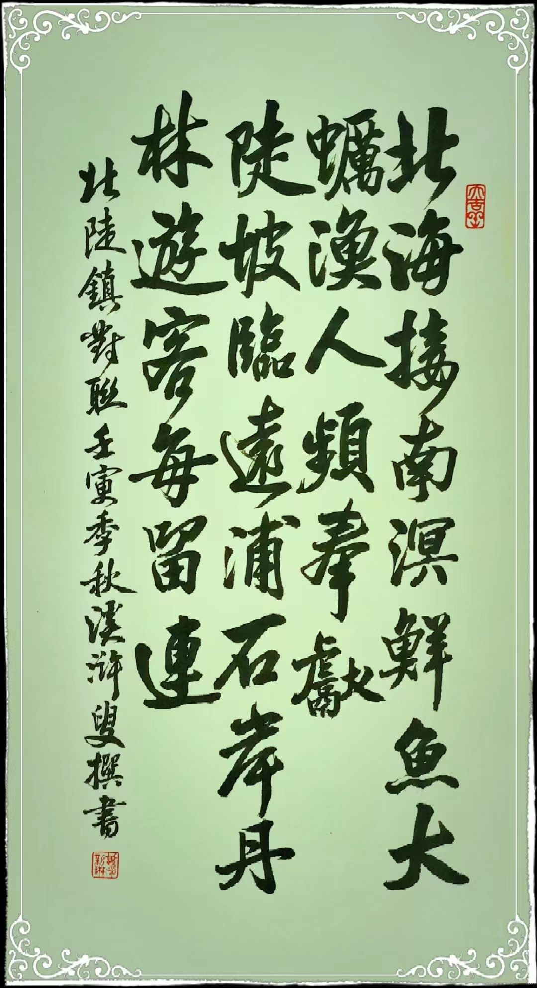 微信图片_20221207153413.png