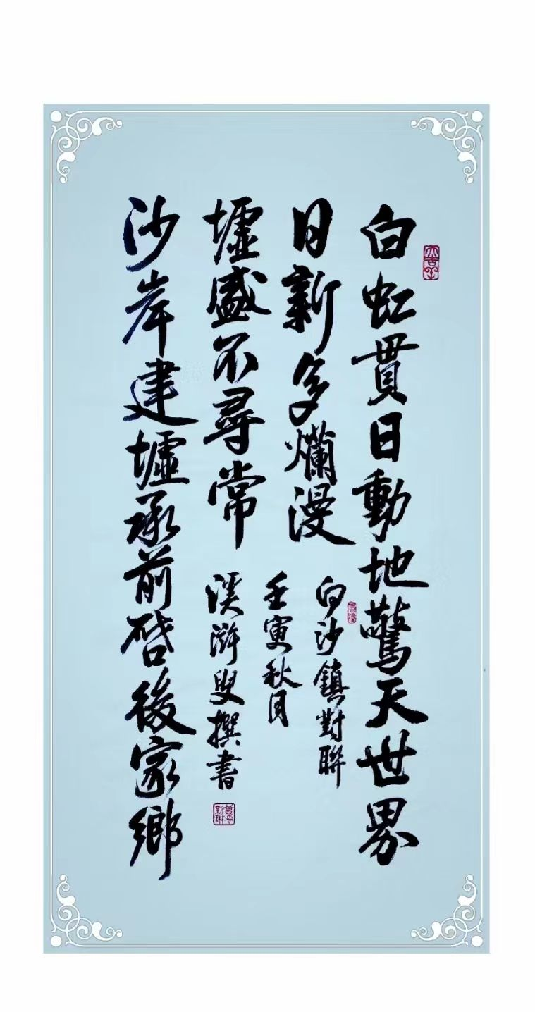 微信图片_20221207153427.png