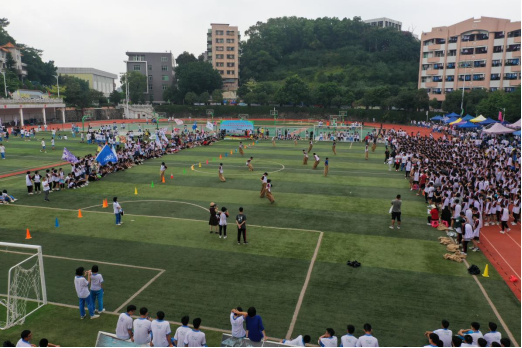 【校园文化活动】青春正当燃，赛场展英姿——台山市华侨中学开展第63届田径运动会1710.png