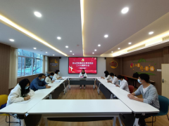 市妇联召开党组（扩大）会议传达学习贯彻党的二十大精神