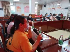 【国际反家庭暴力日宣传】反对家庭暴力 创建平安家庭 共享美好生活