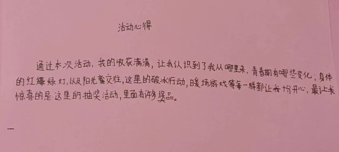 1671613383309545.jpg