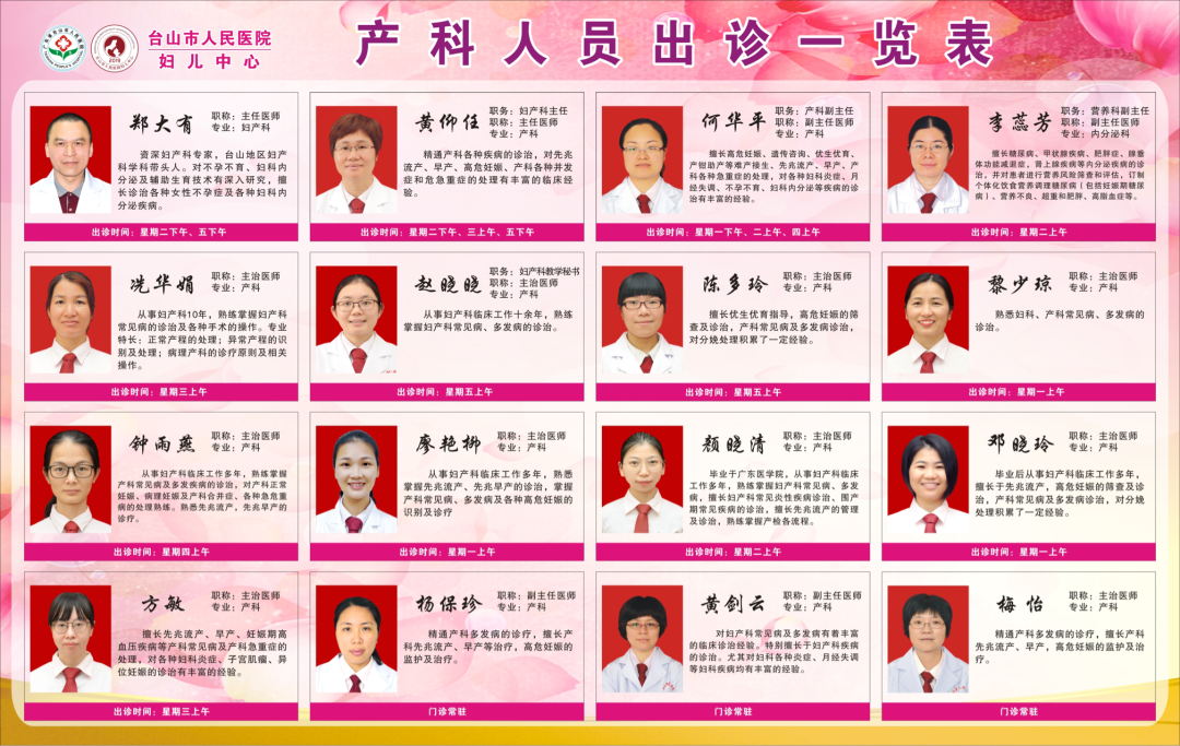 1672212613800730.png 微信图片_20221228152920.png