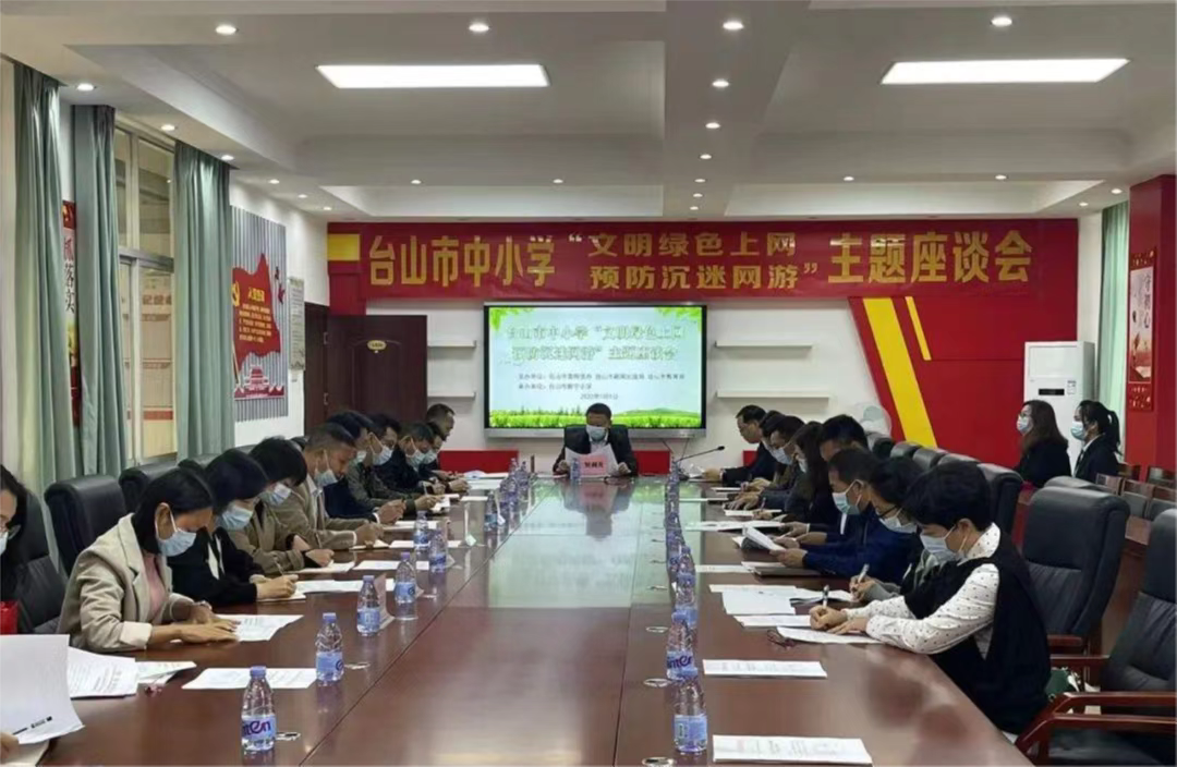 微信图片_20221228164402.png