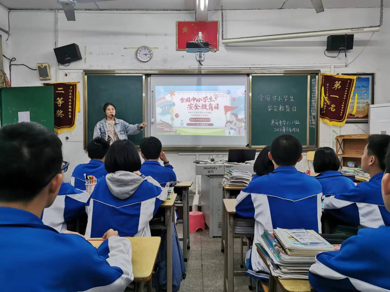 图片3.png