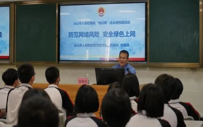 图片8.png