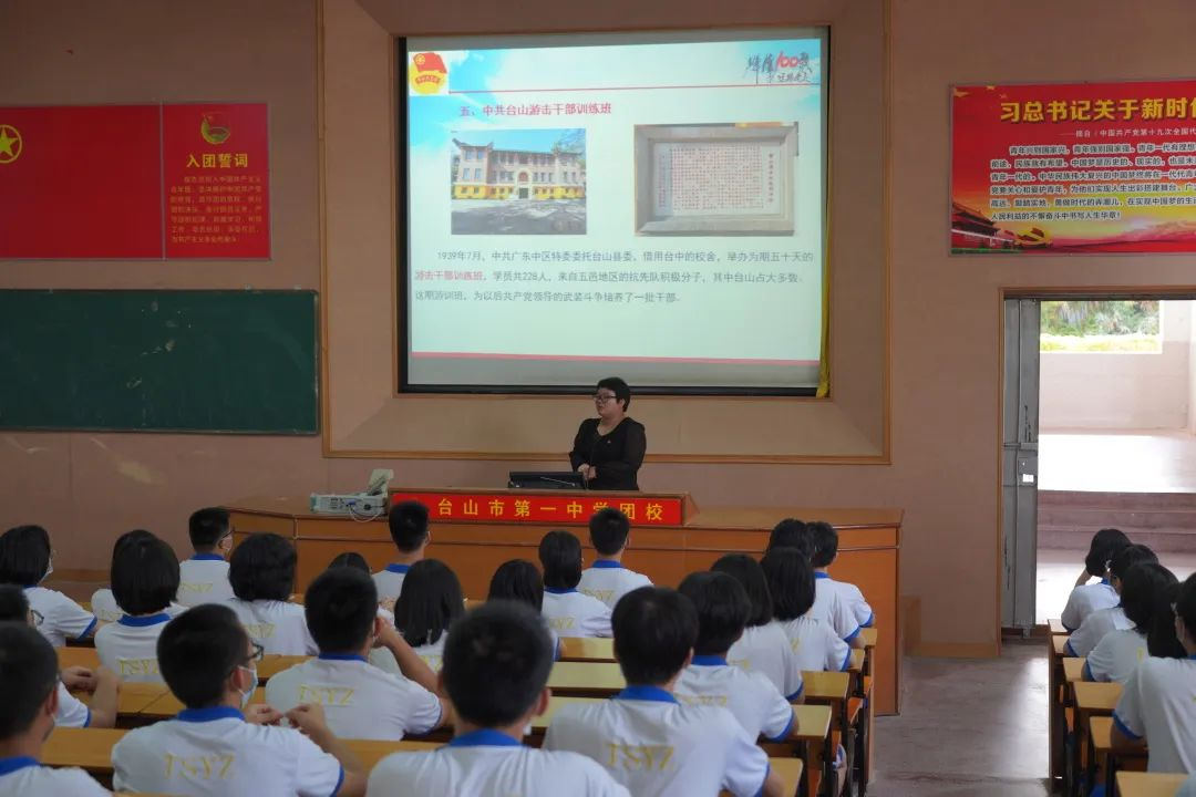图片36.png