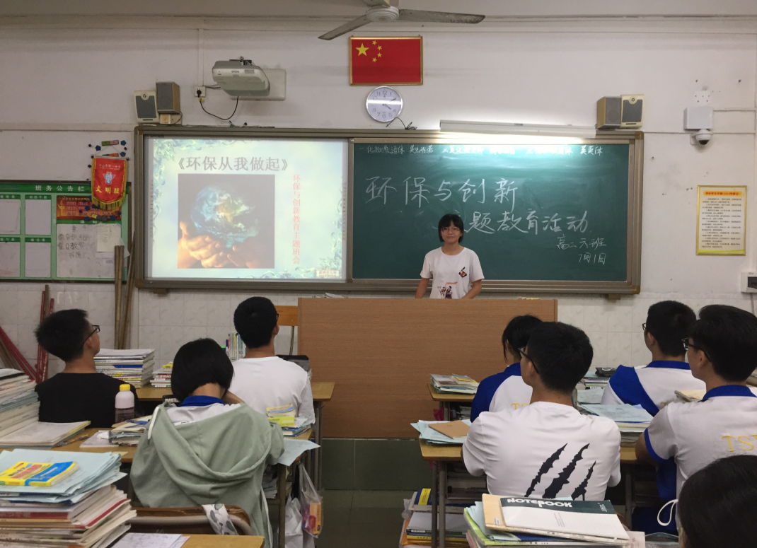 图片39.png