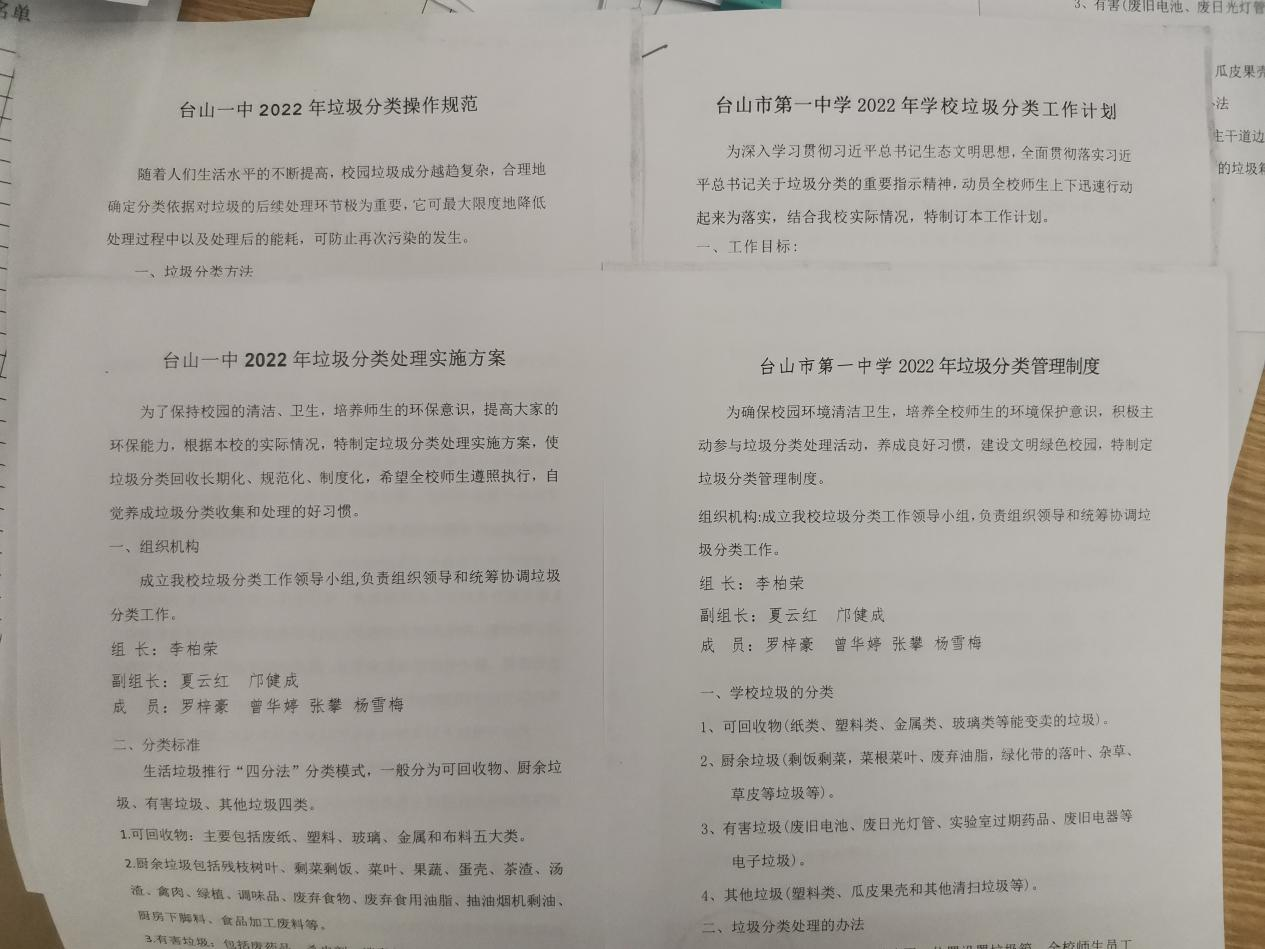 图片40.png