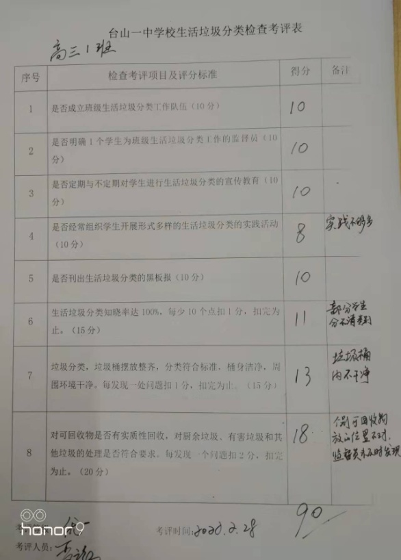 图片41.png