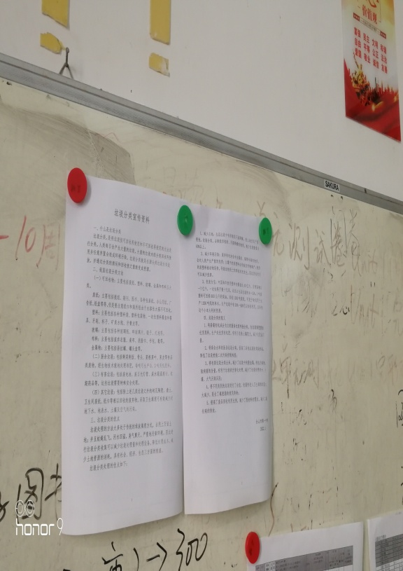 图片42.png