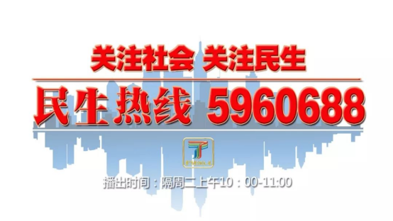 2663560.png