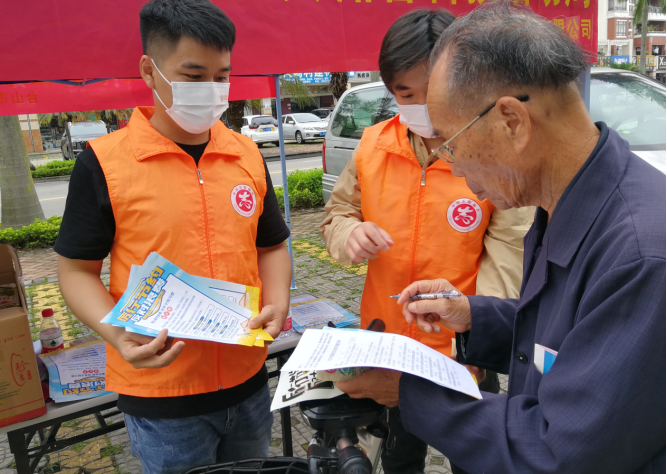 （发9月1日）台山市开展“反对浪费、崇尚节约”主题系列活动(1)246.png