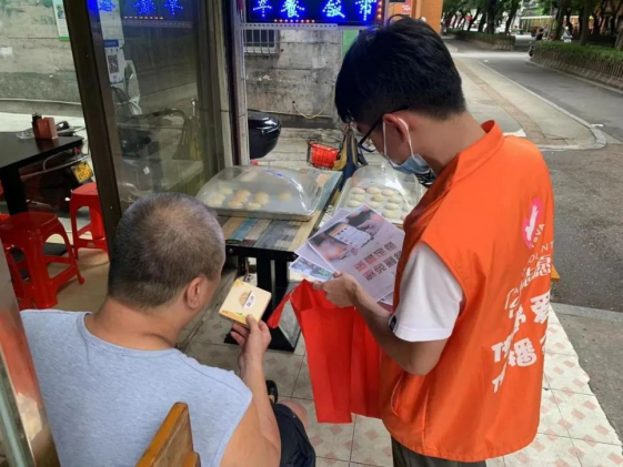 （发9月1日）台山市开展“反对浪费、崇尚节约”主题系列活动(1)645.png
