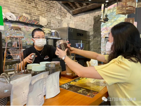 水步镇新乡贤李旻禧——回乡开咖啡店 传播台山文化440.png