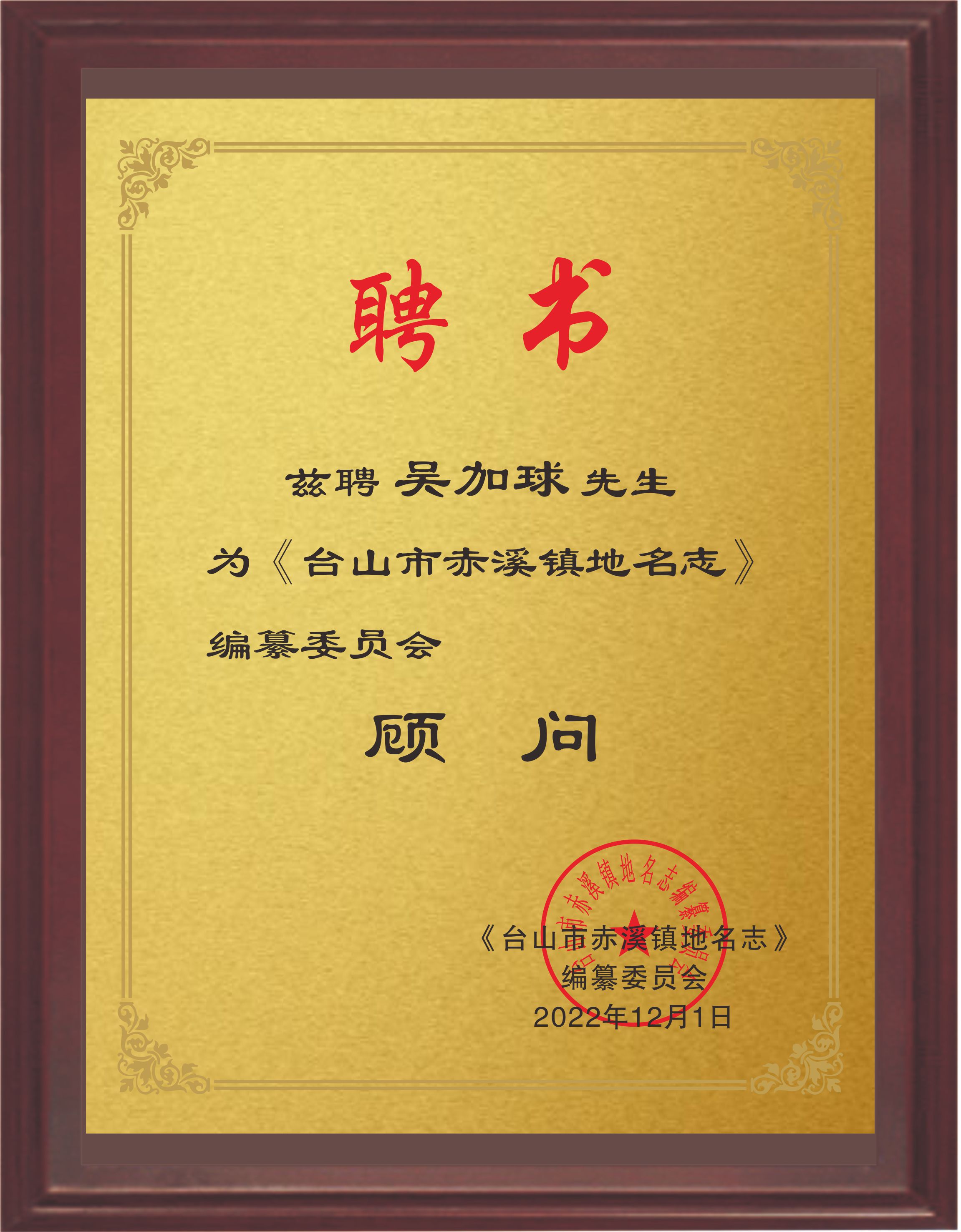 ff05bc3c7fbfeccc400fd877884c05b.jpg