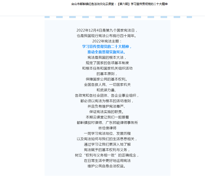 1674982203663039.png 图片7.png
