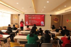 【家庭文明建设系列活动】新春主题亲子活动