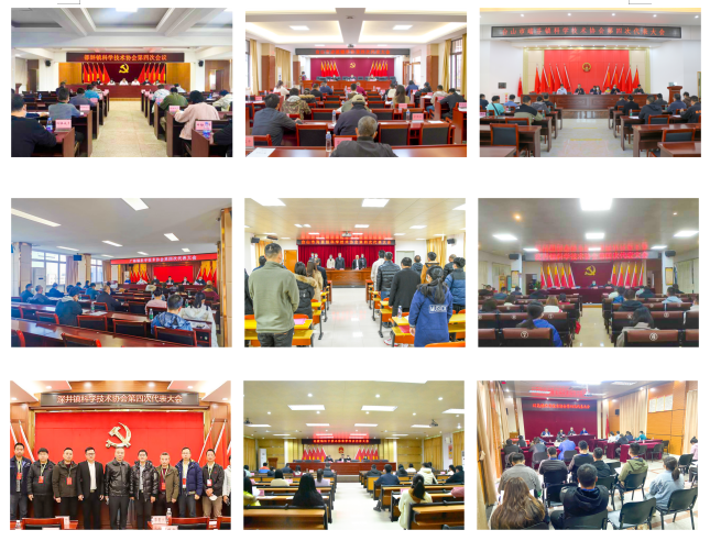 微信截图_20230220095234.png