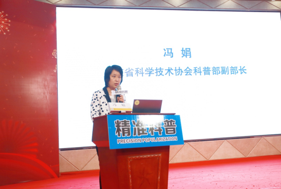 1677812851419345.png “智惠行动”广东江门台山精准科普健康行项目在台正式启动643.png