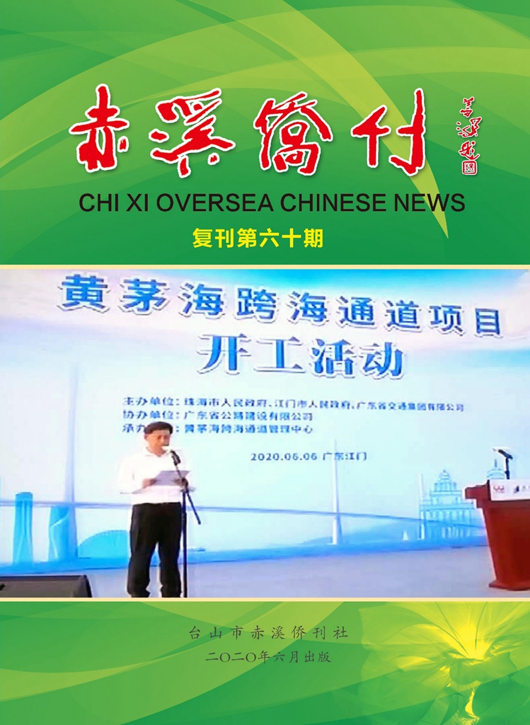 第1页.jpg