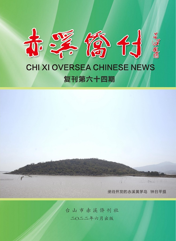 第1页.jpg