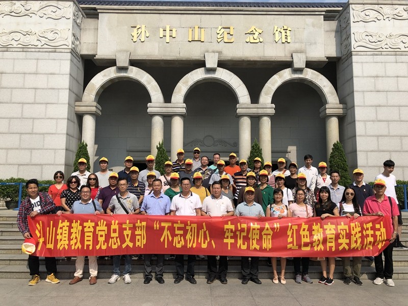 4.教师队伍好.jpg