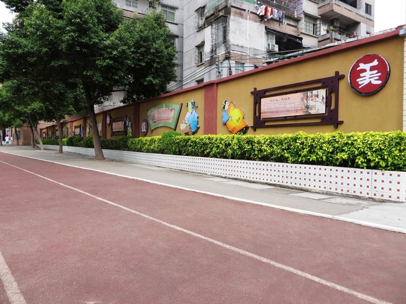 5.校园文化好.jpg