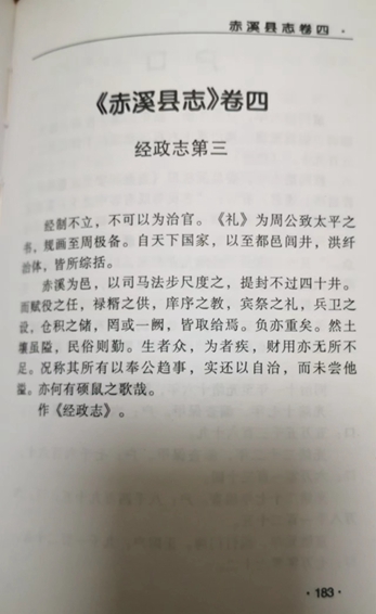 b8f58ec09ec3d9257d97b5f6ac418e9.jpg