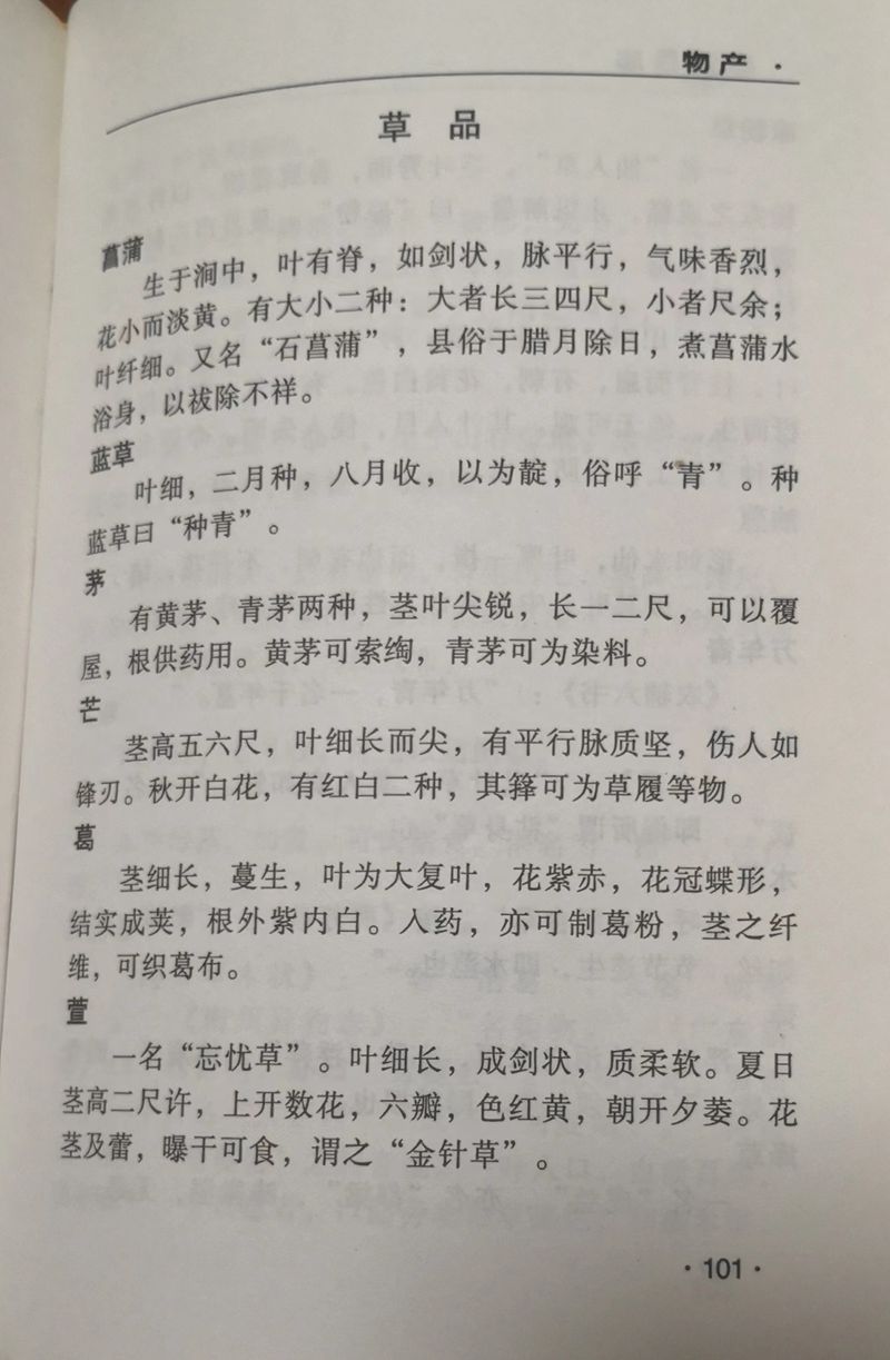 微信图片_20230325070444.jpg