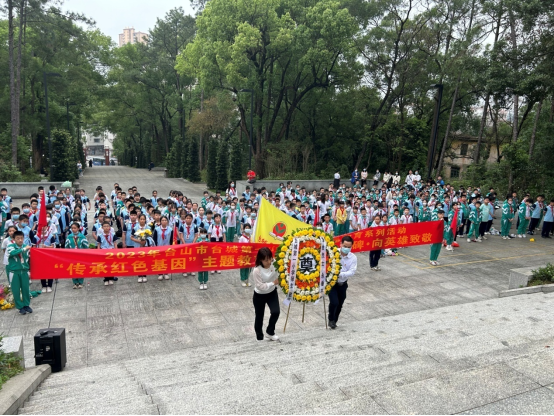 （发文明网：4.7）【扣好人生第一粒扣子】台山市中小学广泛开展2023年“传承红色基因”系列教育活动359.png