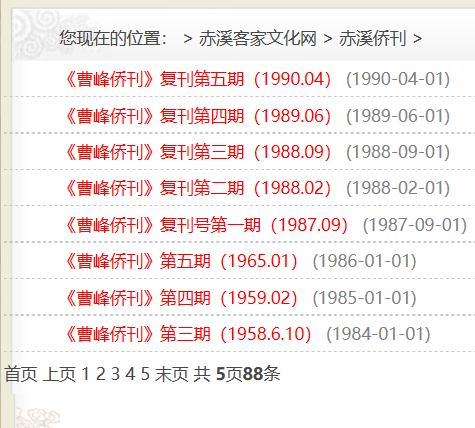 截图20230401074801.png