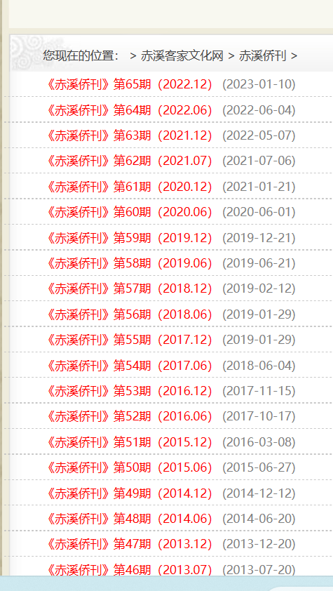 截图20230401075153.png