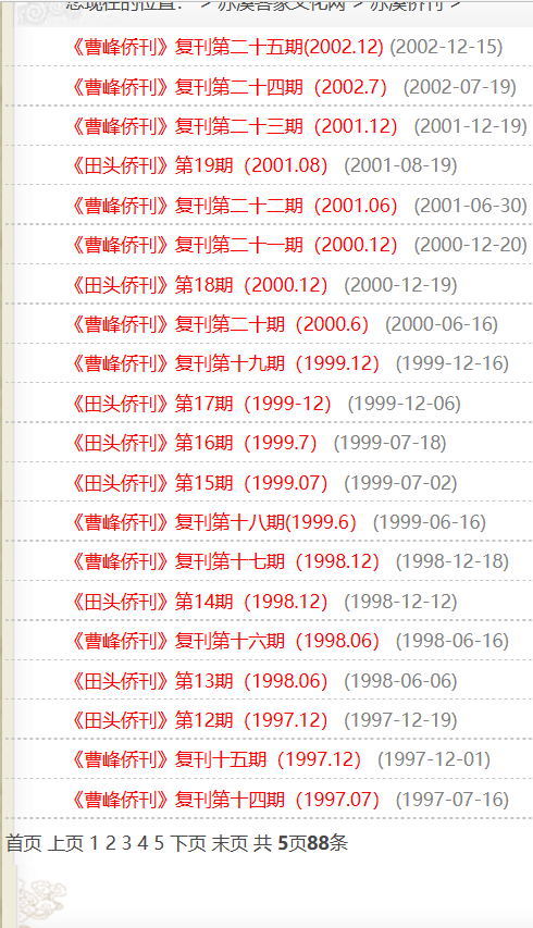 截图20230401075023.png