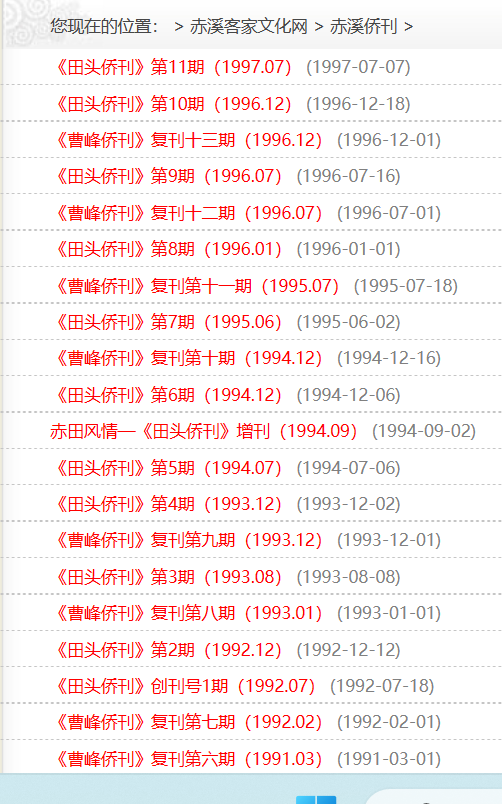 截图20230401074911.png
