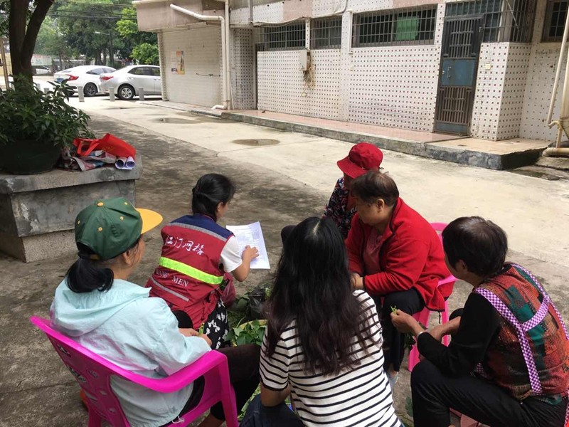 1.民主协商.jpg