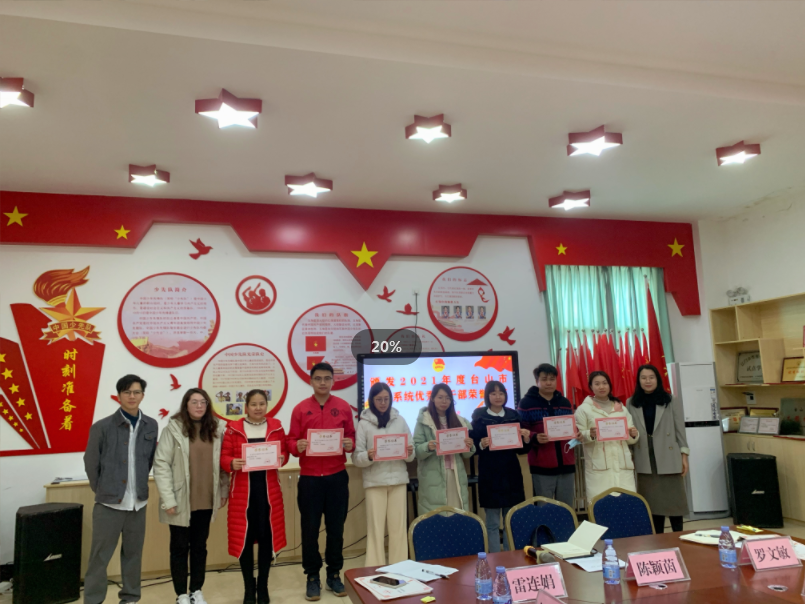 微信图片_20230516115506.png