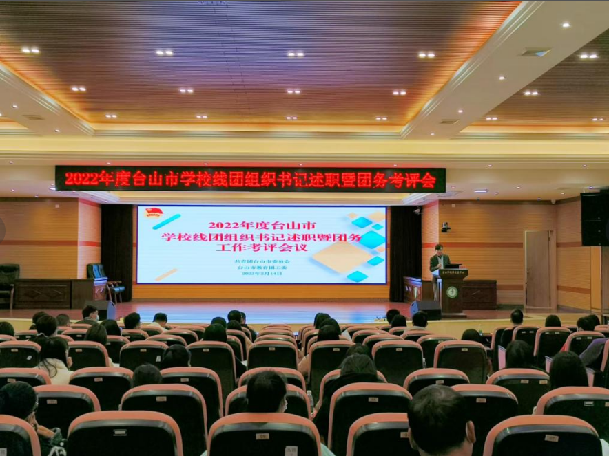 微信图片_20230516164230.png