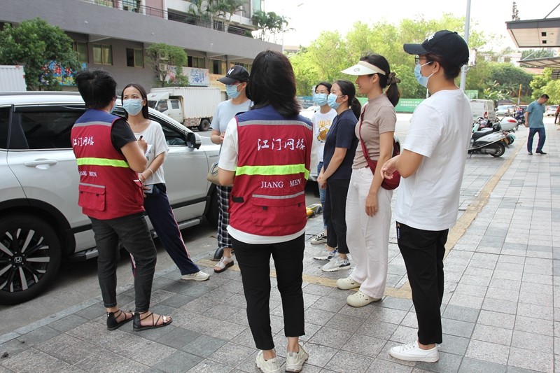 1.民主协商.JPG