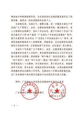1685064025359683.png image.png
