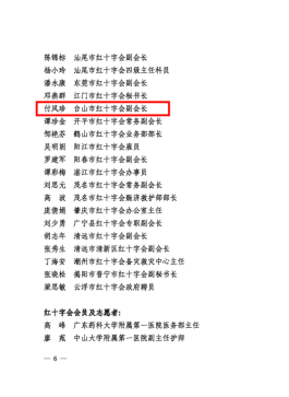 1685064035623562.png image.png
